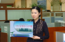 농협생명, 보험신상품 3종 출시