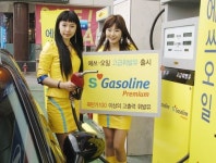S-Oil, 고급휘발유 에쓰-가솔린 프리미엄 출시