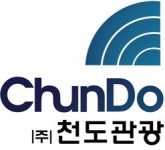 [MT비즈]천도관광, 선진형문화여행 기업 성장