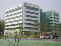 LG이노텍, 한양대 안산캠퍼스로 연구소 이전