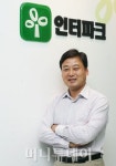 이기형 인터파크 회장은 누구?
