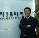 지코프라임, 우전시스텍과 합병 적극 검토