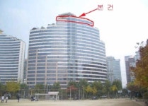 서초 가든스위트 31억 낙찰..경매사상 최고가