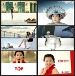 비씨카드, 새 TOP포인트 광고 방송