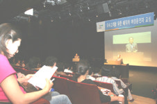 LIG손보, 매직카 여성 운전자 교실 개최