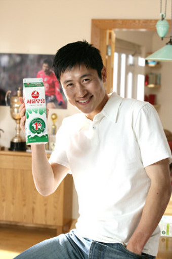 서울우유, 홍보대사 1만명 모집
