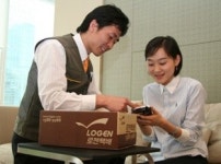 [MT비즈]로젠택배, 맞춤서비스로 물류우량기업