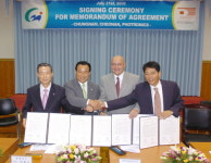 포트로닉스, 충남 천안에 2~3억불 투자키로