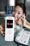 LG電, LGT 기분존전용 기분존폰Ⅱ 출시