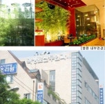 [서비스대상] 곽생로산부인과, 최다분만 웰빙병원