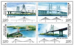 한국의 다리 시리즈우표 26일 발행