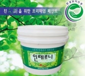 [MT비즈]조광페인트, 60년 노하우 최우수도료