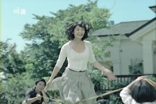 [광고이야기]채시라의 노래솜씨 들어볼래요?