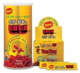 한미약품, 코큐10 함유 어린이 영양제 출시