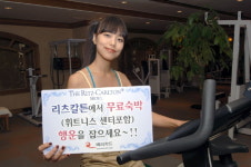 리츠칼튼 호텔에서는 비씨카드 이용하세요