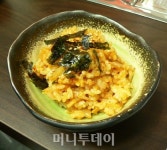 [맛있는주말]강원도 별미, 꿩장밥 드셔보세요