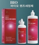 케이앤제이씨, 바이오 렌즈세정제 출시