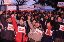 롯데마트, 남산에서 해돋이 시무식