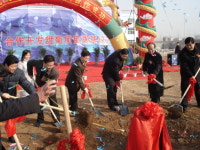 한국스테비아, 中 기업과 잇단 계약