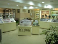 한불화장품, 잇츠스킨으로 재도약할까