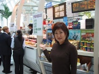 뉴욕 JFK공항의 김밥 아줌마