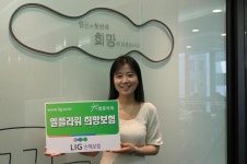 만기금까지 챙기면 편안한 노후보장