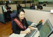 현대건설 힐스테이트 고객센터 본격 가동