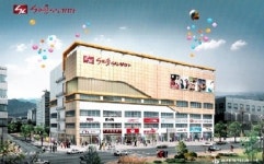 조치원 새랜드마크 세종시네마 분양