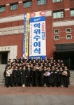 원큐교육컨설턴트 | 아줌마를 전문가로 '컨설턴트 사관학교'