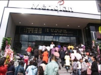 [동영상]공업도시 창원, 고급주거단지 탈바꿈