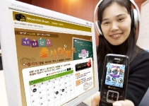 LGT 뮤직온 방문하면 경품이 팡팡