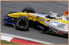 F1경주로 돌아온 故조수호 한진해운 회장