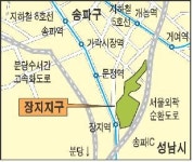SH공사, 장지·발산지구 장기전세 481가구 공급