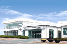 수입차업계 인재 양성이 살길이다