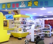 로봇클럽&과학클럽,홈플러스 김포풍무 3호점 오픈
