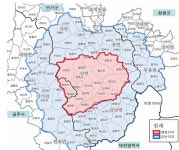 정부, 행복도시 '세종특별자치시'로 지정 확정