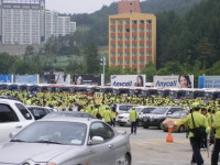 삼성 수련대회에 몰래 들어가보니...
