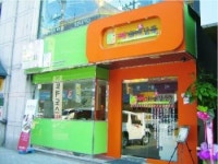 찌개애감동, 찌개·장류 전통방식 제조