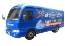 금강디지털보청기, 여름철 무상점검 서비스
