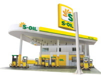 S-OIL, 활기찬 이미지 담은 새 CI 공개