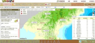 38선 너머로 사랑을 보내세요