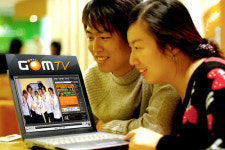 곰TV 공중파 방송과 손잡았다