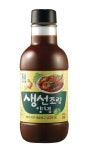 [신상품]생선요리, 간편하게~