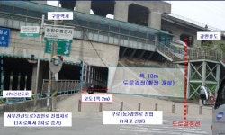 구로구, 10년숙원 구로1동~경인로 뚫렸다