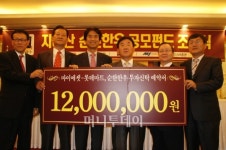 NH투자證, 한우공모펀드 출시