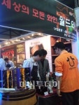 치킨 프랜차이즈의 몰락