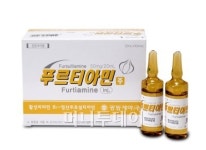 광동제약, 마늘주사 푸루티아민 주 발매