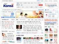 [단독]코리아닷컴 해킹...악성코드 유포