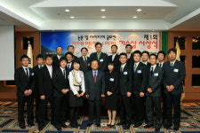 [사진]1회 현대ENG 기술상 공모전 시상식