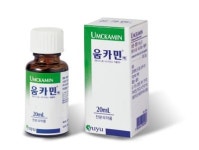 유유, 호흡기 감염 치료제 시장 진출